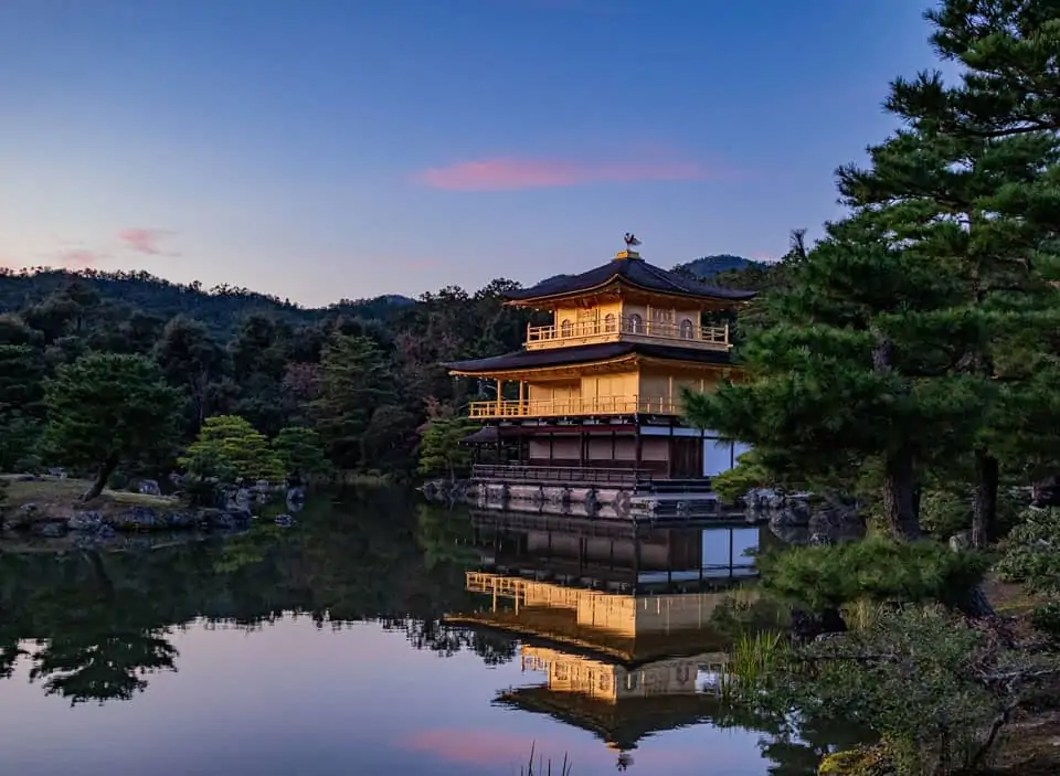 Kinkakuji Golden Pavilion