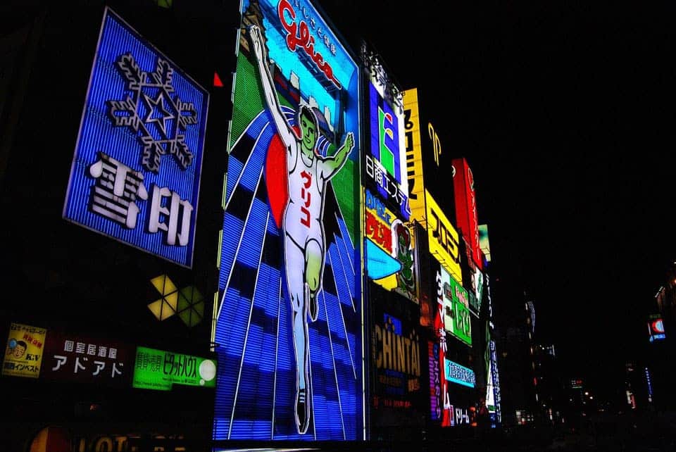 Dotonbori-Glico-Man