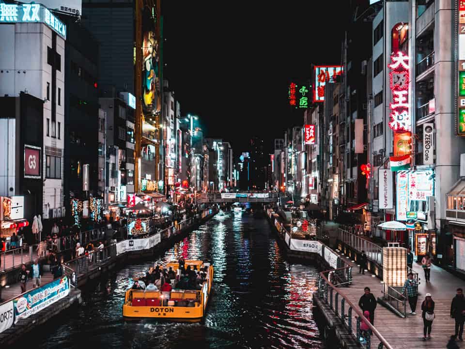 Dotonbori-Osaka-1