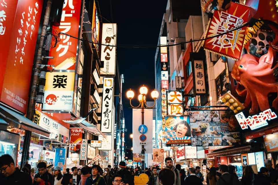 Dotonbori-Osaka