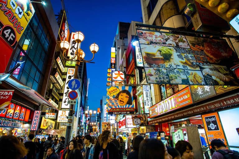 One Day in Osaka Itinerary: The Best Of Osaka [2022 Update]