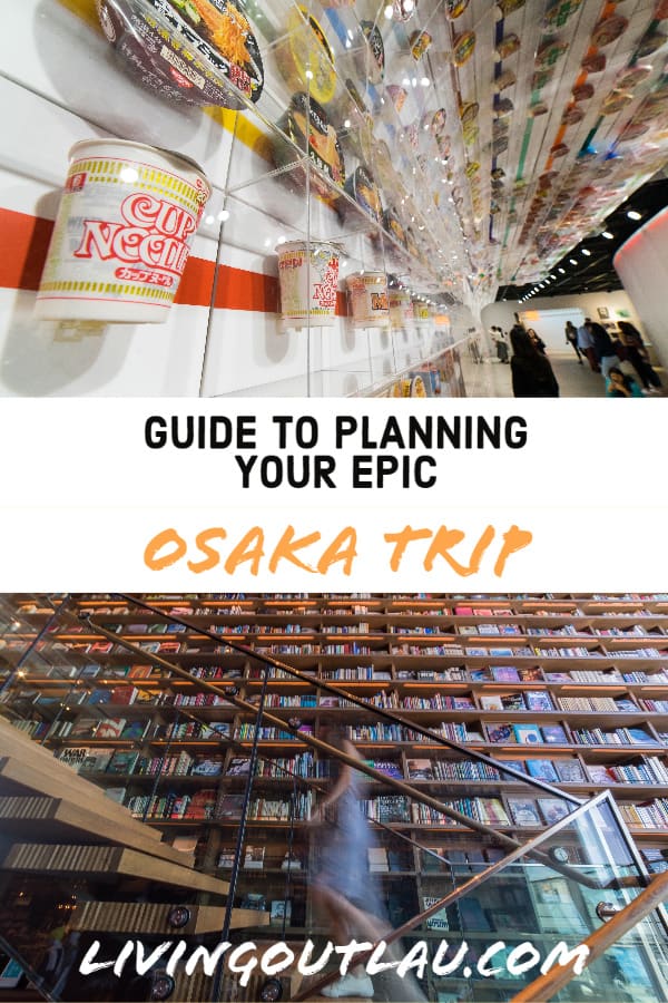 Osaka-Planning-Guide-Pinterest