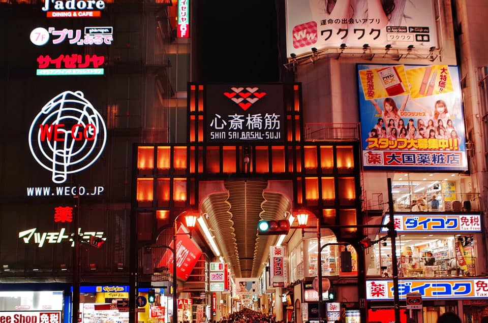 Shinsaibashi-OSaka