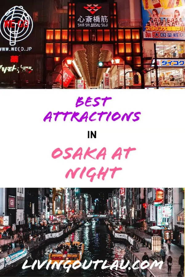 Things-To-Do-in-Osaka-At-Night-Pinterest