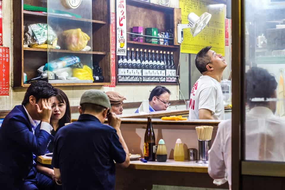 Izakaya Kyoto