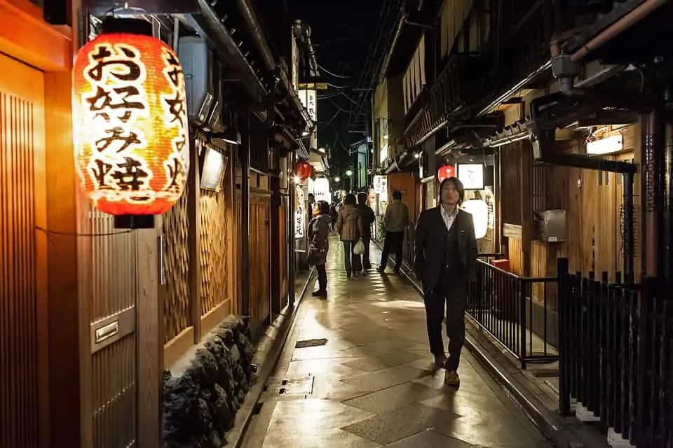 Pontocho Night Market In Kyoto