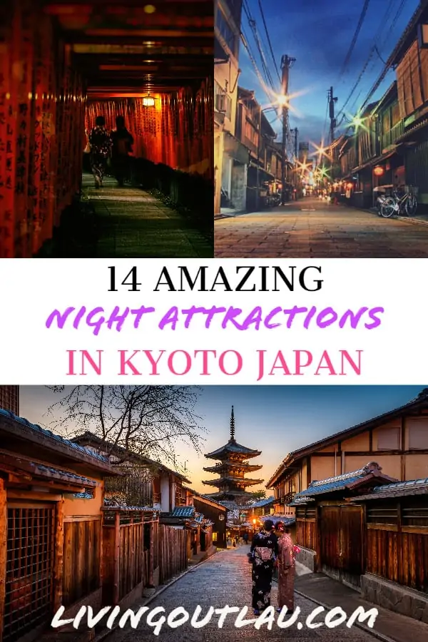 Things-To-Do-in-Kyoto-at-night-Pinterest