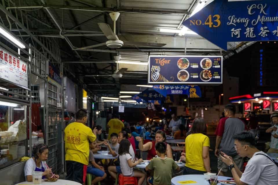 Tong-Sui-Kai Ipoh food at night