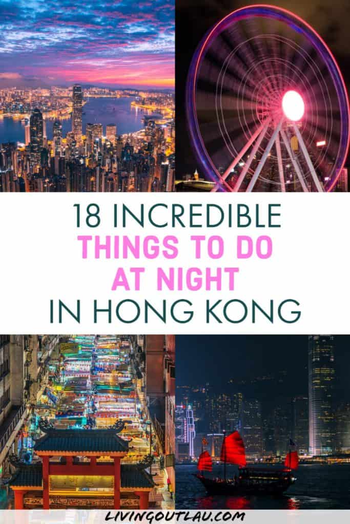 Things-To-Do-In-Hong-Kong-At-Night-Pinterest-1