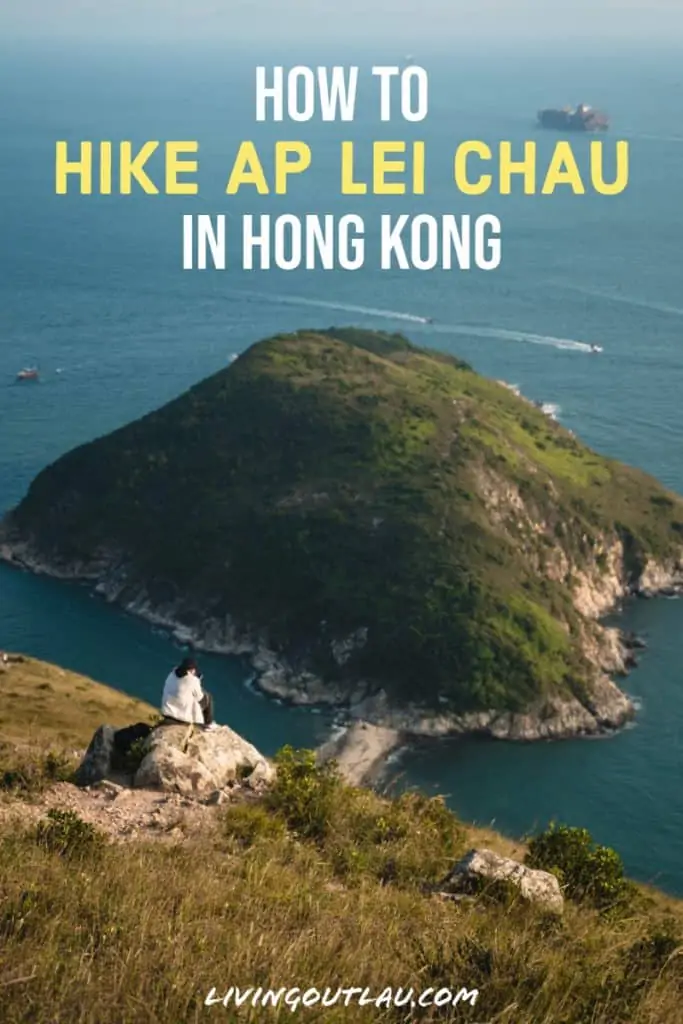 Ap Lei Chau Hike Hong Kong Pinterest