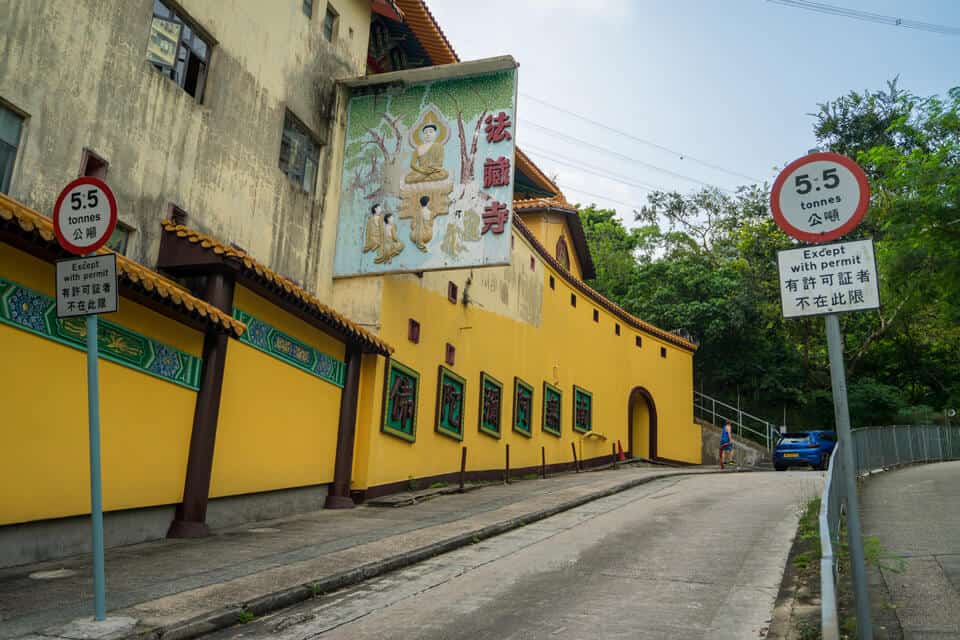 Temple Hill Fat Jong Temple To Lion Rock