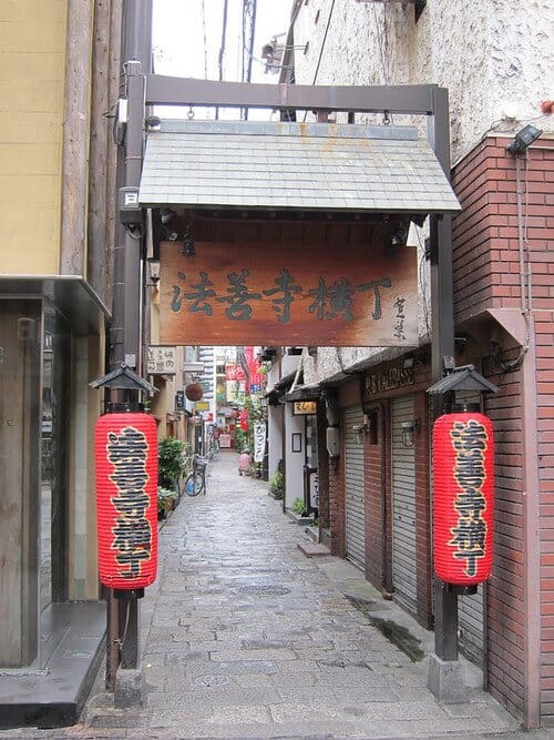 Hozen-ji Yokocho