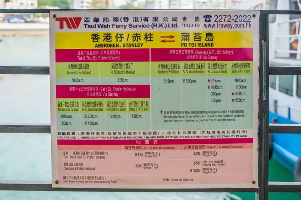 Po Toi Island Ferry Schedule Timetable