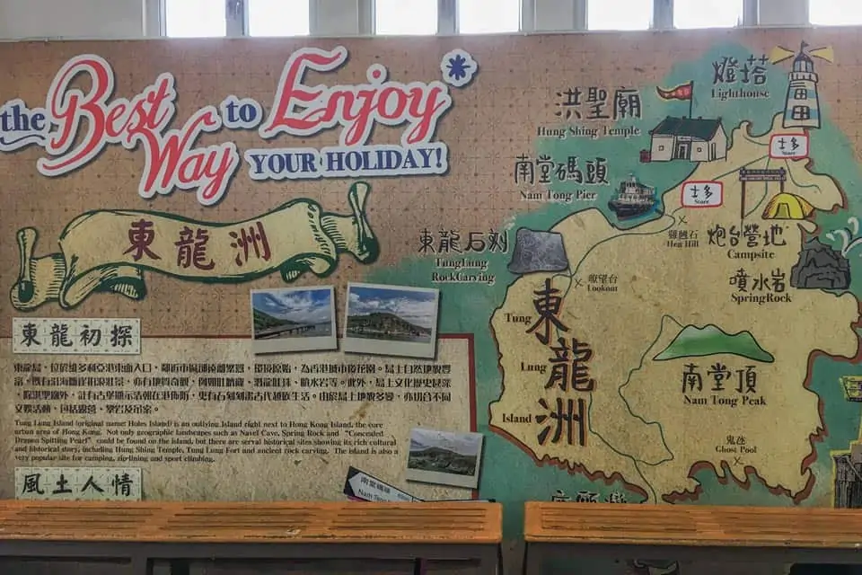 Tung Lung Chau Map