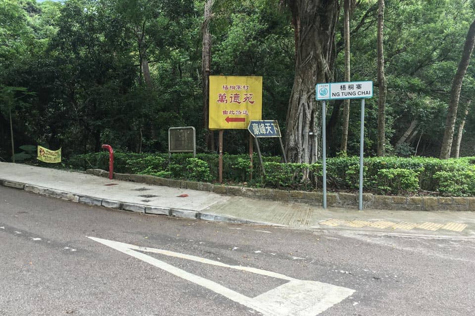 Ng Tung Chai Bus Stop