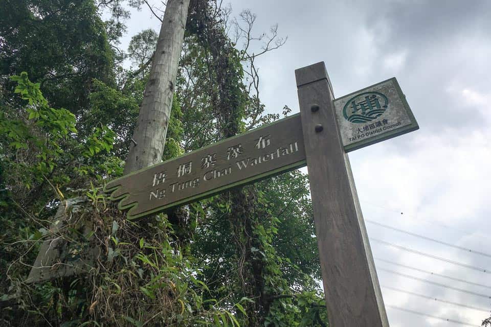 Ng Tung Chai Waterfall Hiking Trail