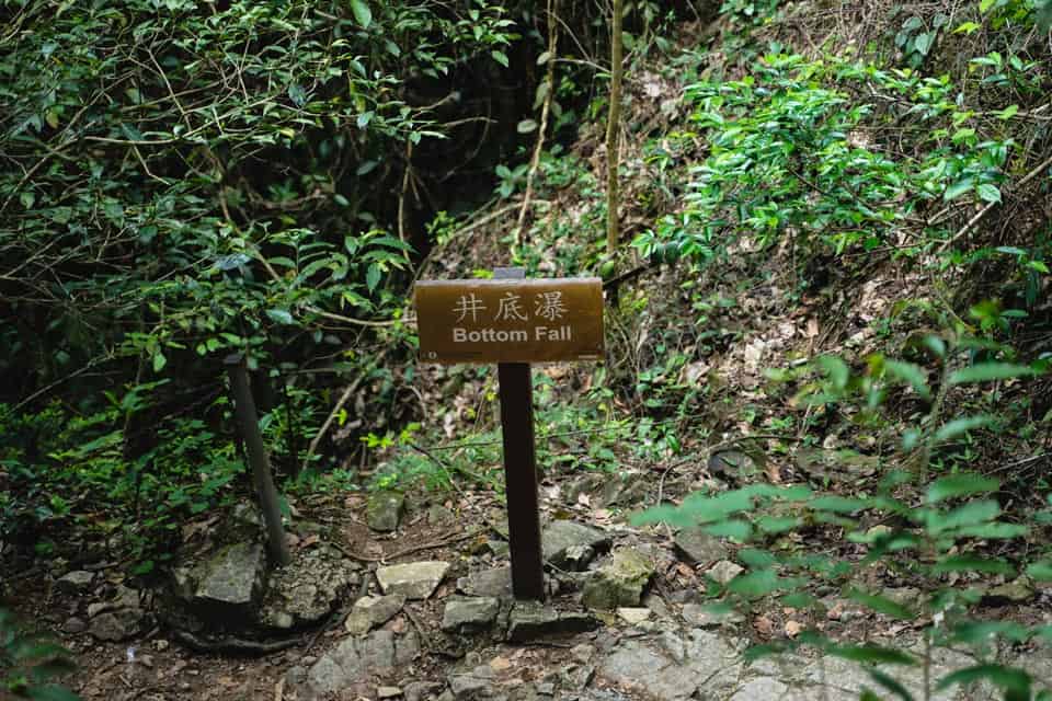 Ng Tung Chai Waterfall Hong Kong Sign