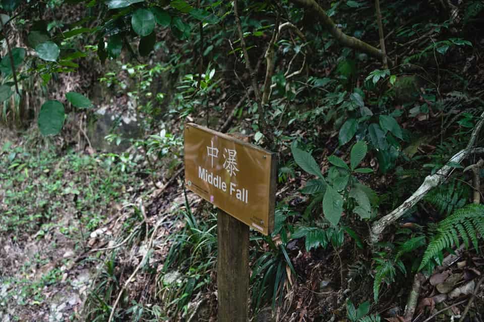Signpost Ng Tung Chai Waterfall