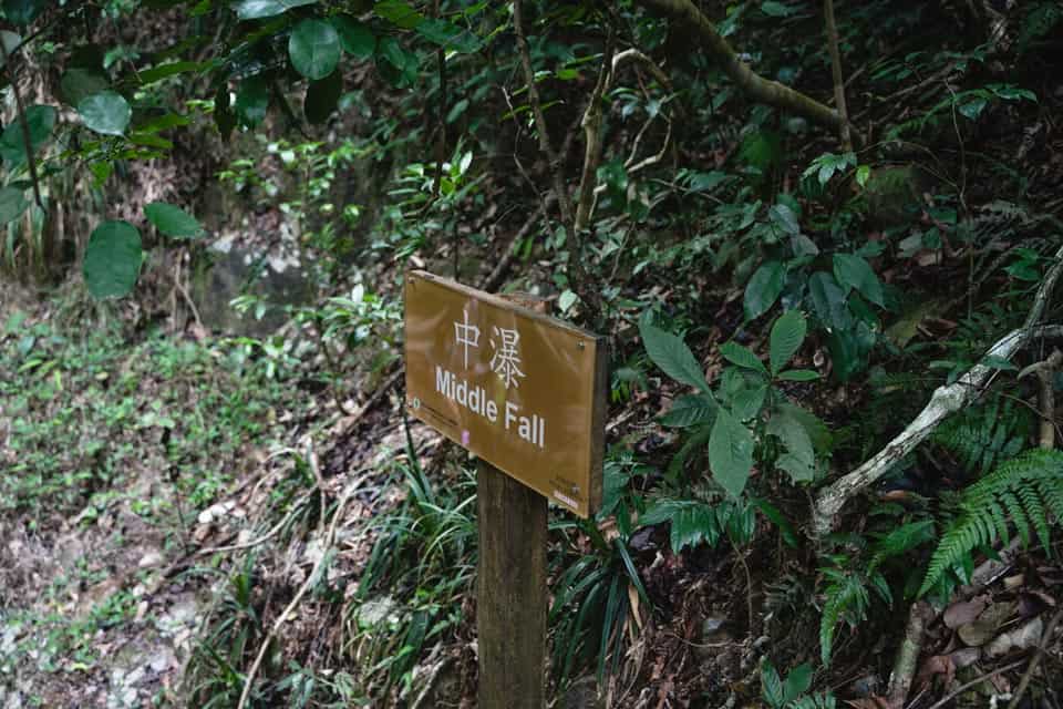 Signpost Ng Tung Chai Waterfall