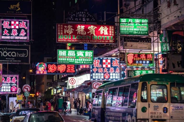 18 BEST Things To Do In Hong Kong At Night