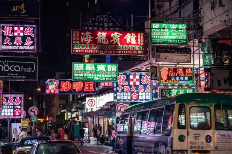 Things-To-Do-In-Hong-Kong-At-Night-Featured