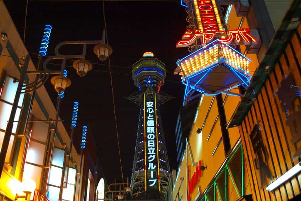 Tsutenkaku-Tower-Shinsekai-Osaka